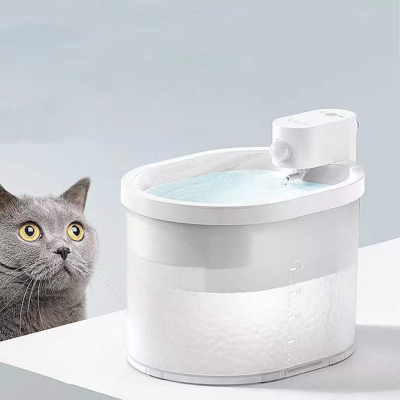 AquaPurr Cat Smart Water Dispenser